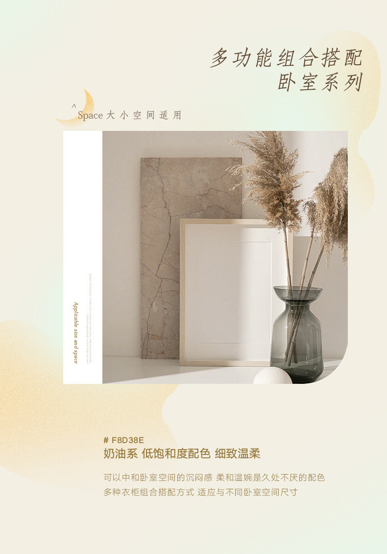 E0European Pine Board Warm White Sliding Door Wardrobe Desk Integrated Set Cream Style Bedroom Home Solid Wood Large Wardrobe