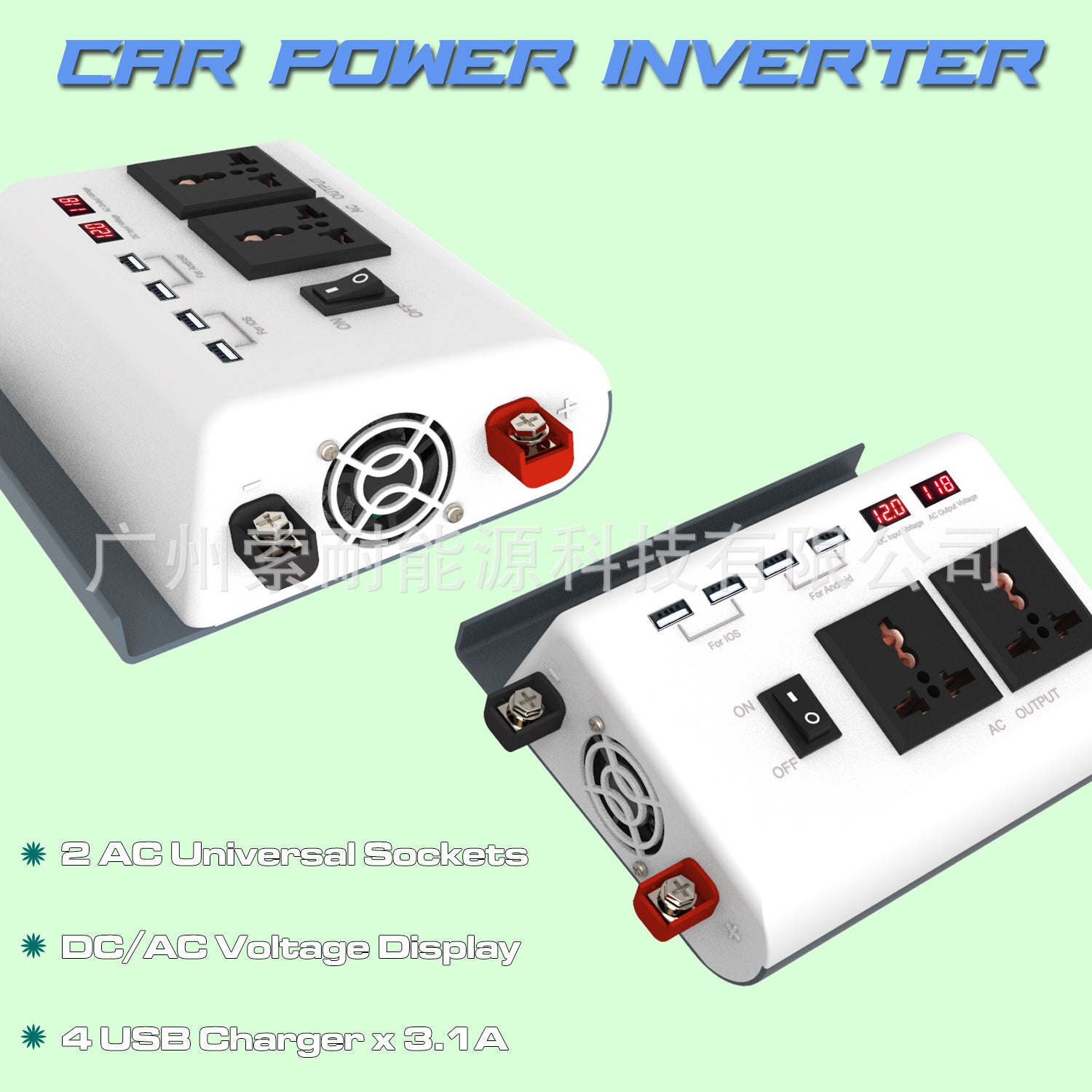 New Car Inverter300W 12V Turn110V 4USB Dual Voltage Display car inverter