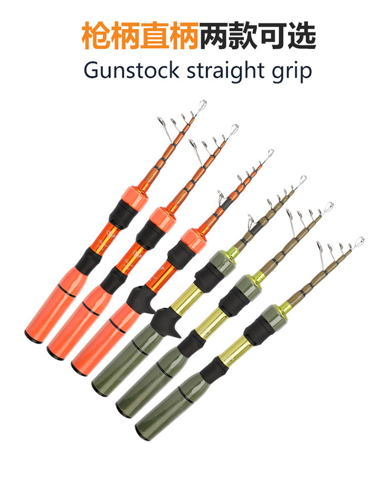 Ultra Short Mini Micro Rod Telescopic Lure Rod Portable Multi-Section UL Stream Mouth Rod Micro Lure Rod