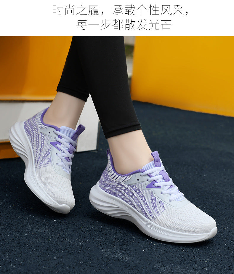 Plus Size Women's Shoes Mesh Breathable Sports Shoes Casual Shoes Lightweight Student Running Shoes Soft Sole Travel Shoes