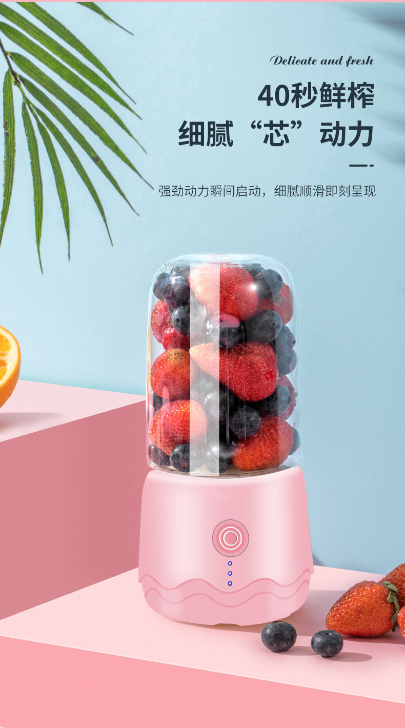 无线榨汁机便携式家用水果搅拌杯迷你榨汁杯小型榨汁机礼品定制