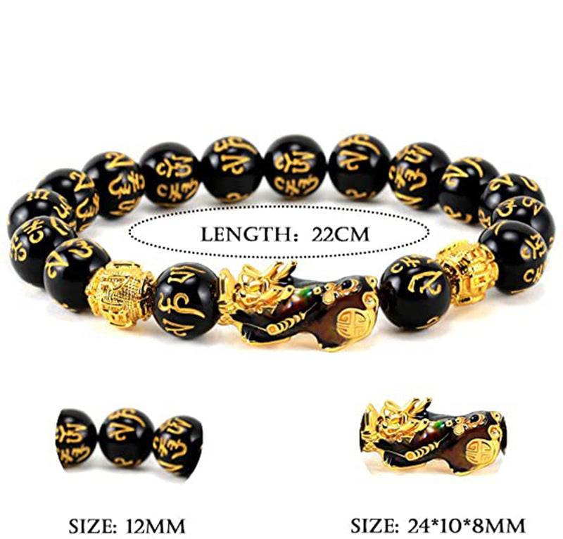 Vietnam Sand Gold Pixiu Bracelet for Men and Women Imitation3D Hard pure gold99Obsidian Wealth-Attracting Pichu Buddha Bead Jewelry Long-Lasting Color