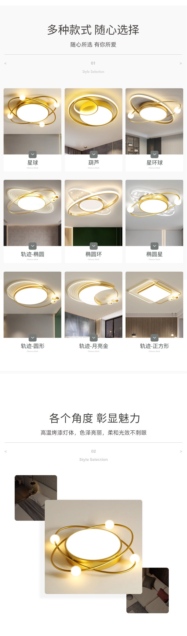Bedroom lamp warm and romantic creative lighting fixture LED Living Room Home Ceiling Light Fixture Simple Modern Round Room Lamp