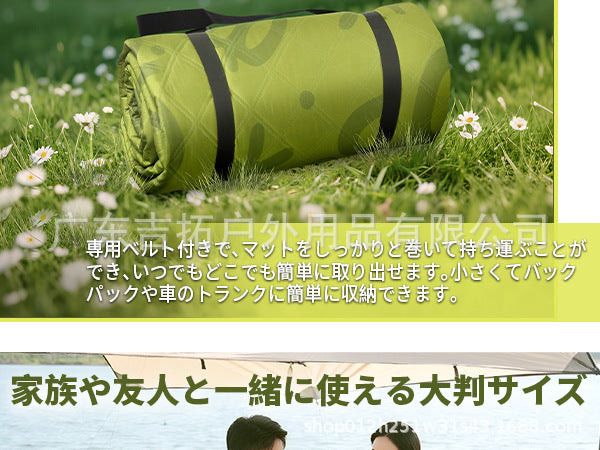 New Moisture-Proof Mat Outdoor Camping Thickened Picnic Mat Graffiti Style2*2Mi Ultrasonic Tent Mat