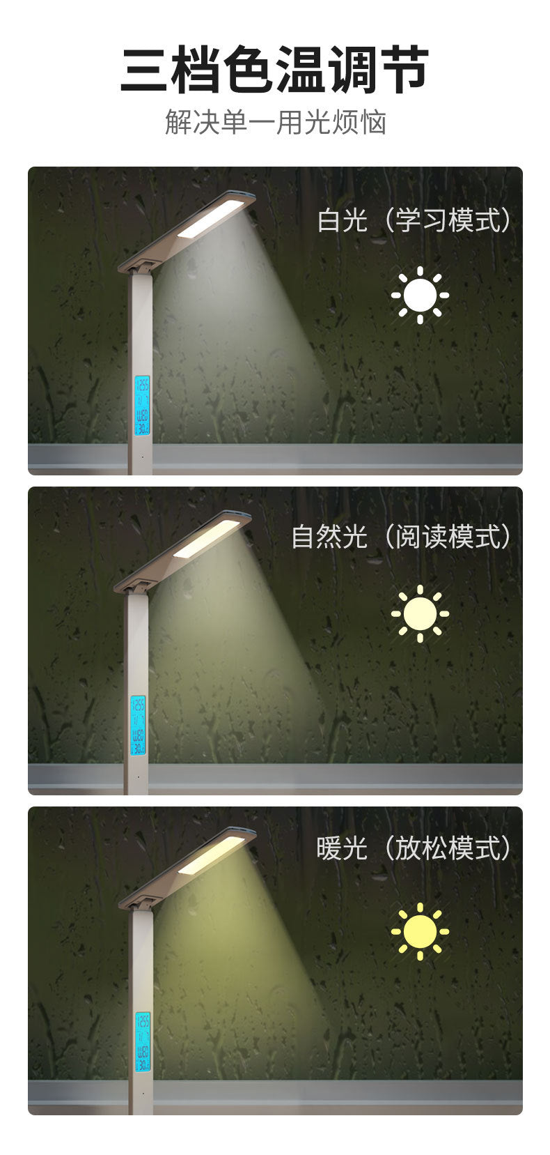 15W Wireless Fast Charging Alarm Clock Desk Lamp Student Special Foldable Smart Eye Protection Desk Lamp Amazon Gift