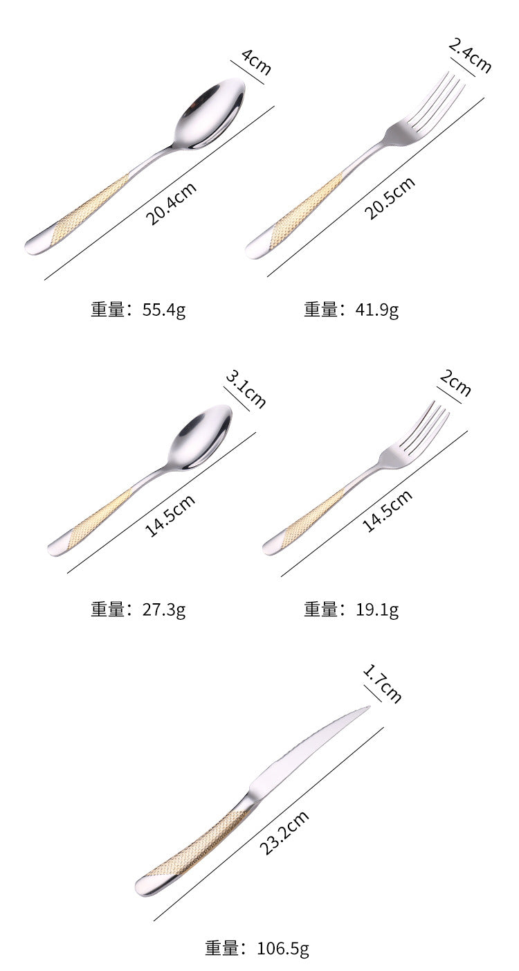 410Stainless Steel Star Diamond Western Steak Knife Fork Spoon Middle Eastern Titanium Coated Hotel Cutlery Knife Fork Spoon Partial Gold