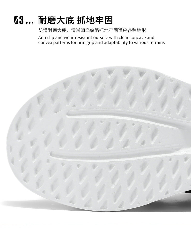 Autumn Winter New Large Size Men's Casual Shoes Youth High-top Shoes Blade Sports Shoes Versatile Running Trendy Shoes