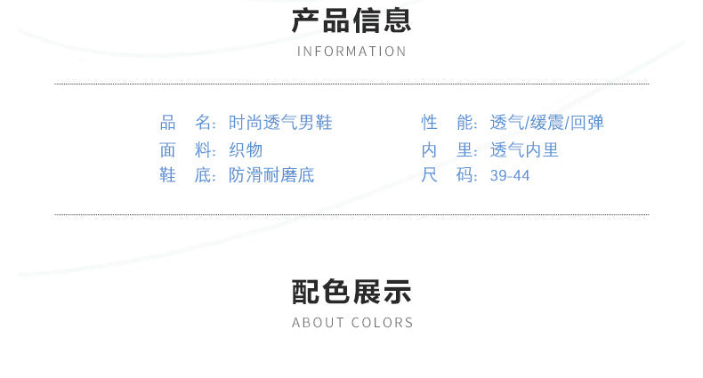 New Jogging Carbon Plate Running Shoes Men Women Couples Breathable Lightweight Marathon Training Outdoor Casual Sports Shoes