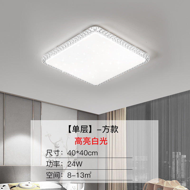 Imitation Crystal New Living Room Lamp LED Ceiling Lamp Master Bedroom Light Fixture Modern Simple Elegant Luxury Hall Main Light