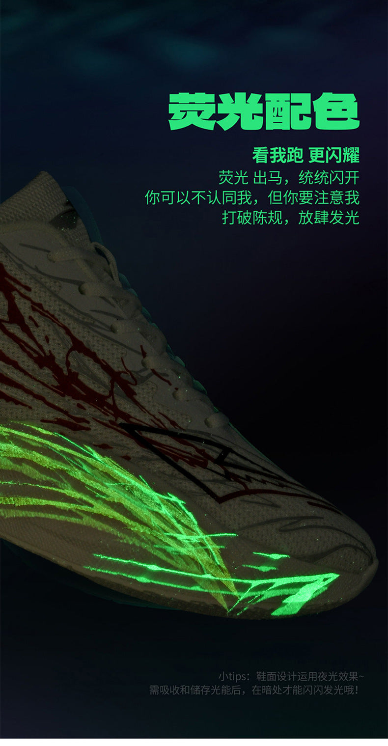 Zhi Jing5Generation pro Full-length Carbon Plate Casual Versatile Running Shoes for Teenagers Professional Lightweight Breathable Shock-absorbing Sports Shoes