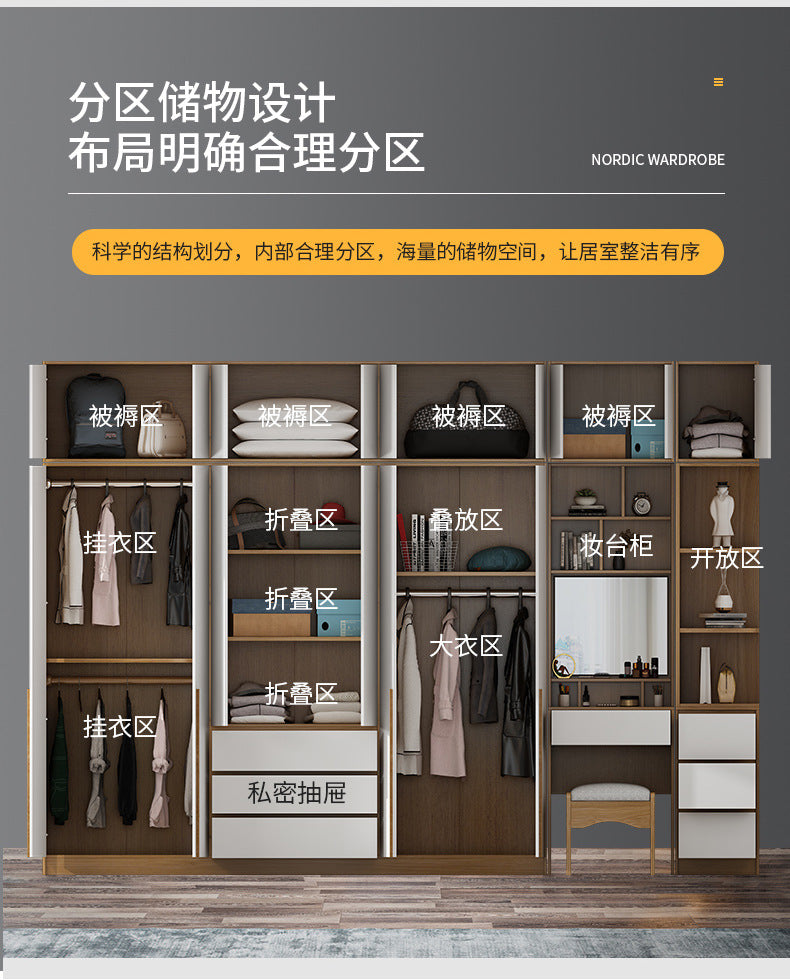 L Corner Wardrobe Multifunctional Storage for Home Bedroom90Corner Desk Set Custom Wardrobe