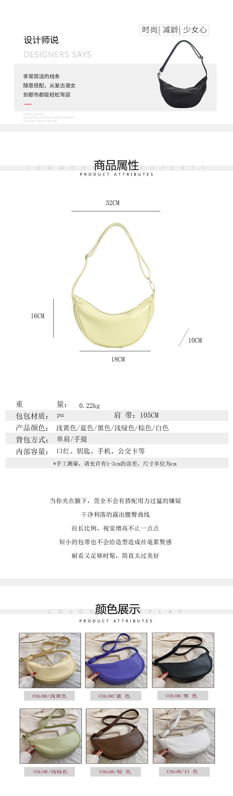 New Dumpling Underarm Bag Baguette Single Shoulder Large Capacity Korean Version Versatile Underarm Women's Bag Crossbody Commuter Bag