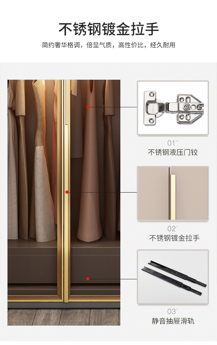 Flat Door Glass Door Wardrobe Modern Household Bedroom Cloakroom Four-Six-Eight Door Assembly Wardrobe Storage Large Wardrobe