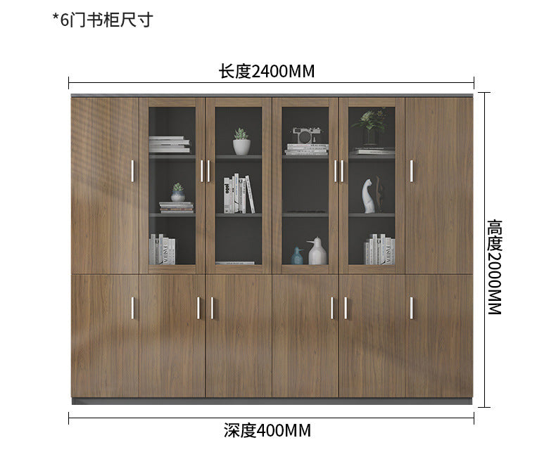 File Cabinet High Cabinet Wooden Simple Modern Archive Cabinet Document Cabinet Storage Cabinet Bookcase with Lock Office Cabinet