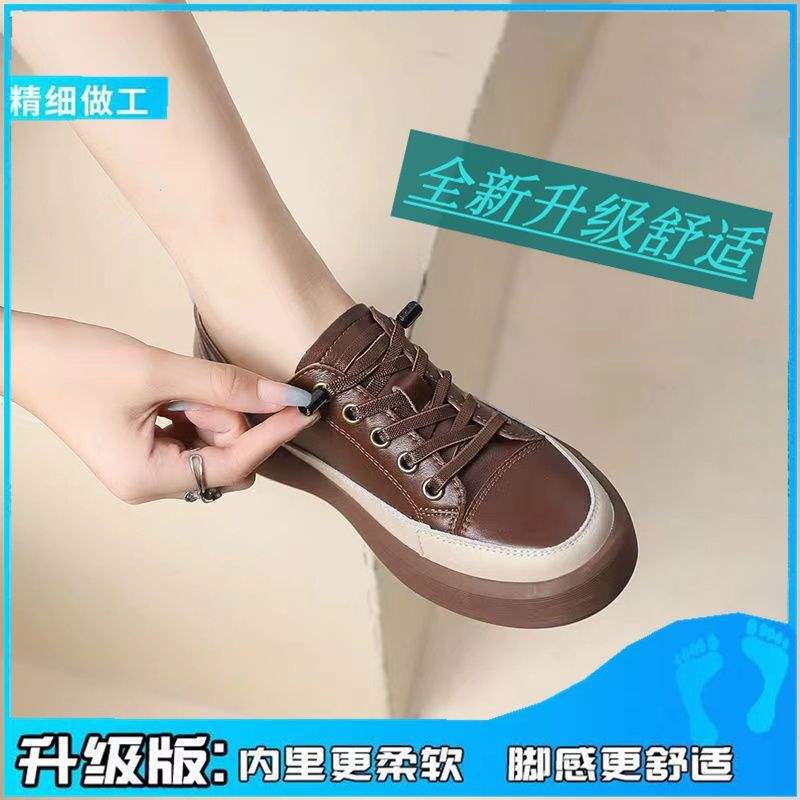 British style thick-soled color-blocking simple sneakers for women2025New Korean Style Simple Non-Slip Loafers for Women Retro Chic