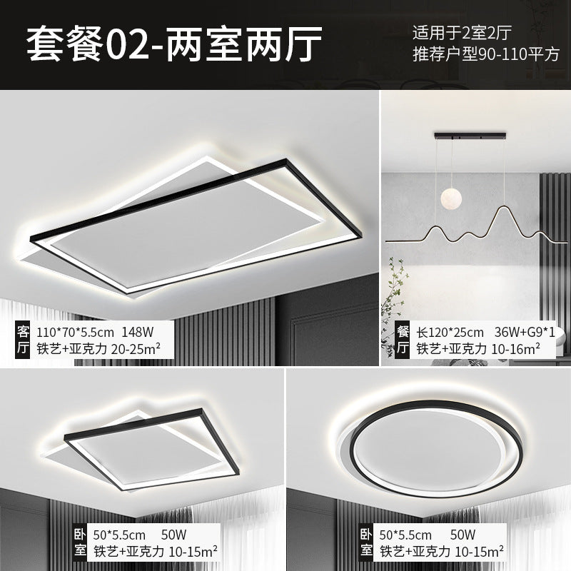 Lamp in the living room led Ceiling Light Modern Simple Elegant Main Light Three Rooms Two Halls Package Combination Lighting Zhongshan Lighting