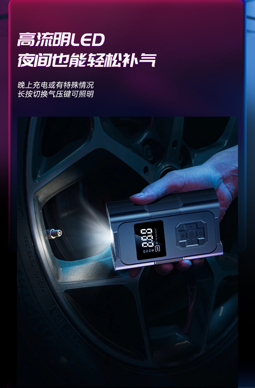 Car Wireless Air Pump Car Portable Car Air Pump Electric Car Tire High Pressure Tire Pump Treasure