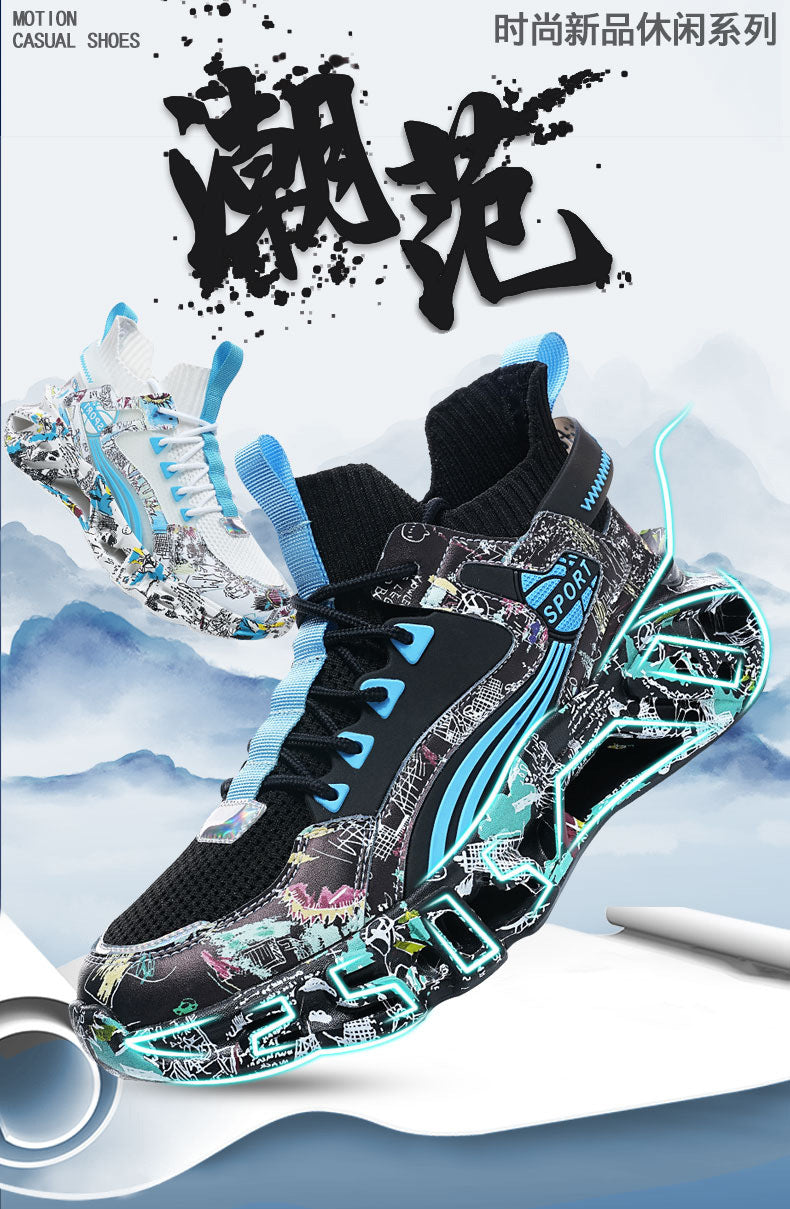 Spring Summer New Style Flyknit Camouflage Blade Men's Shoes Fashion Casual Sports Shoes Shock Absorption Height Increasing Dad Versatile Trendy Shoes