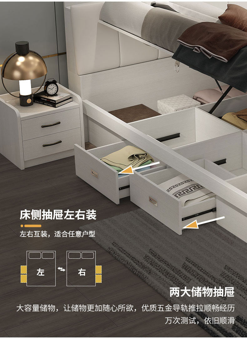 Light Luxury Master Bedroom Bed Matching Wedding Bed1.5Rice1.8Double White Leather Soft Bag High Box Storage Bed High Box Storage