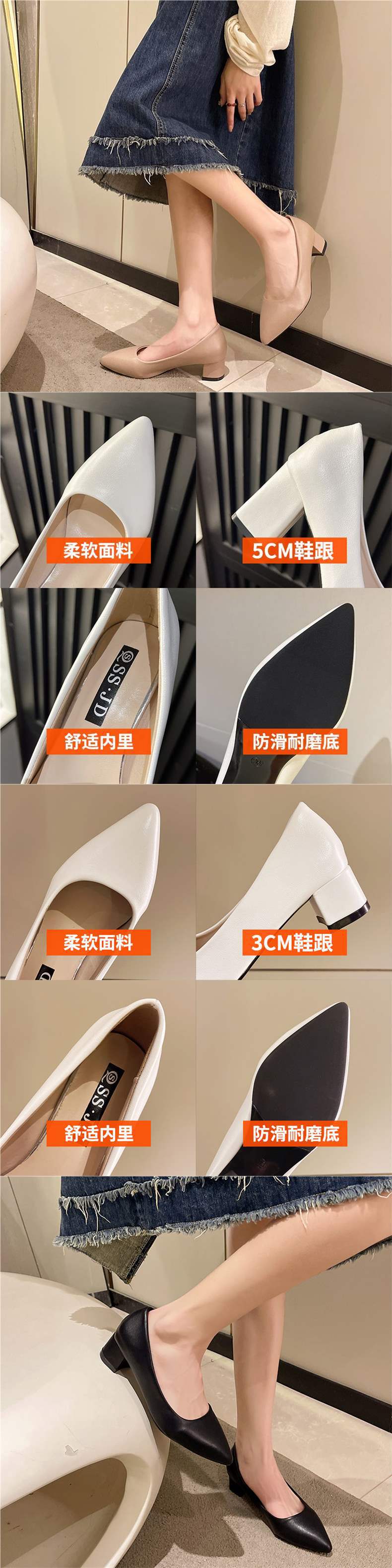Etiquette Black Large Size High Heels Shallow Mouth Pointed Toe Non-Chafing Single Shoes Women Chunky Heel Professional Versatile Mid-Heel Work Shoes