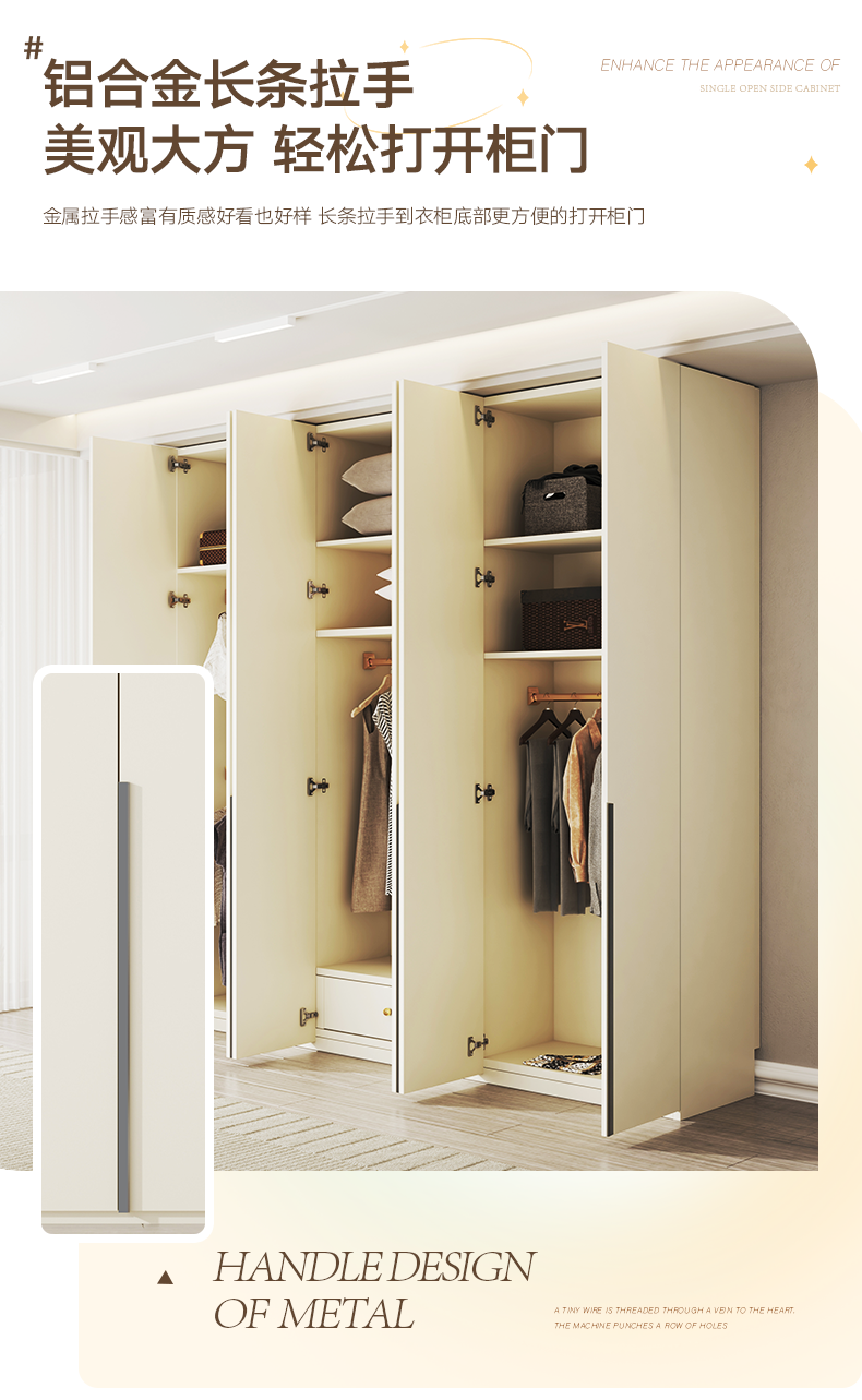 Custom Wardrobe One-Door to Ceiling Combination Home Bedroom Furniture Simple Modern European Pine Board Storage Closet