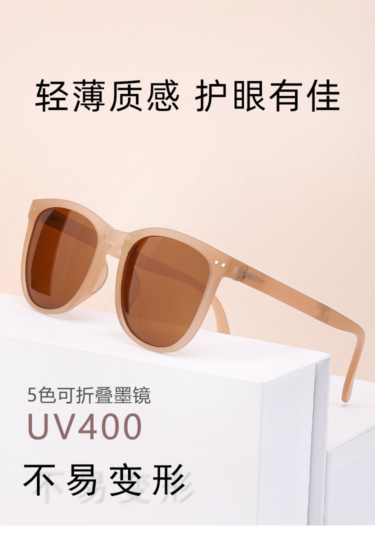 New Fashion Foldable Sunglasses for Women UV Protection Polarized Sunglasses Trendy Portable Full Frame Sun Glasses