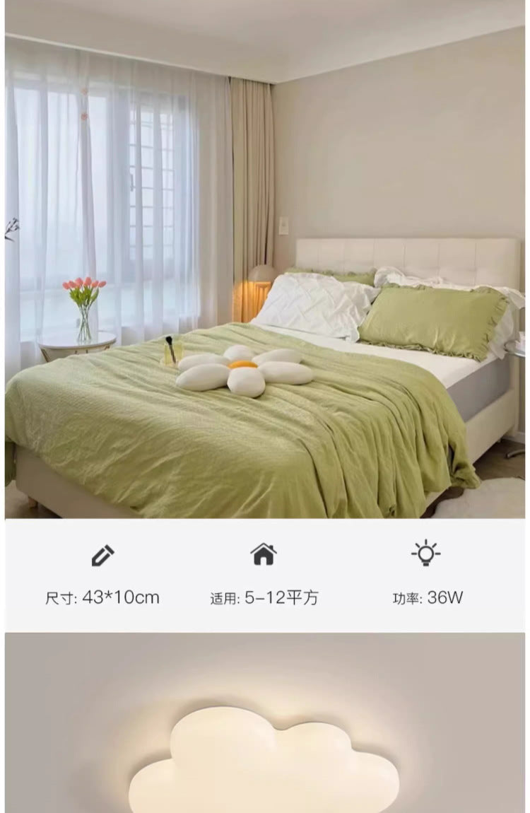 Children's Room Bedroom Ceiling Lamp Full Spectrum Eye Protection led Boys and Girls Cloud Room Cream Style Internet Celebrity Lighting
