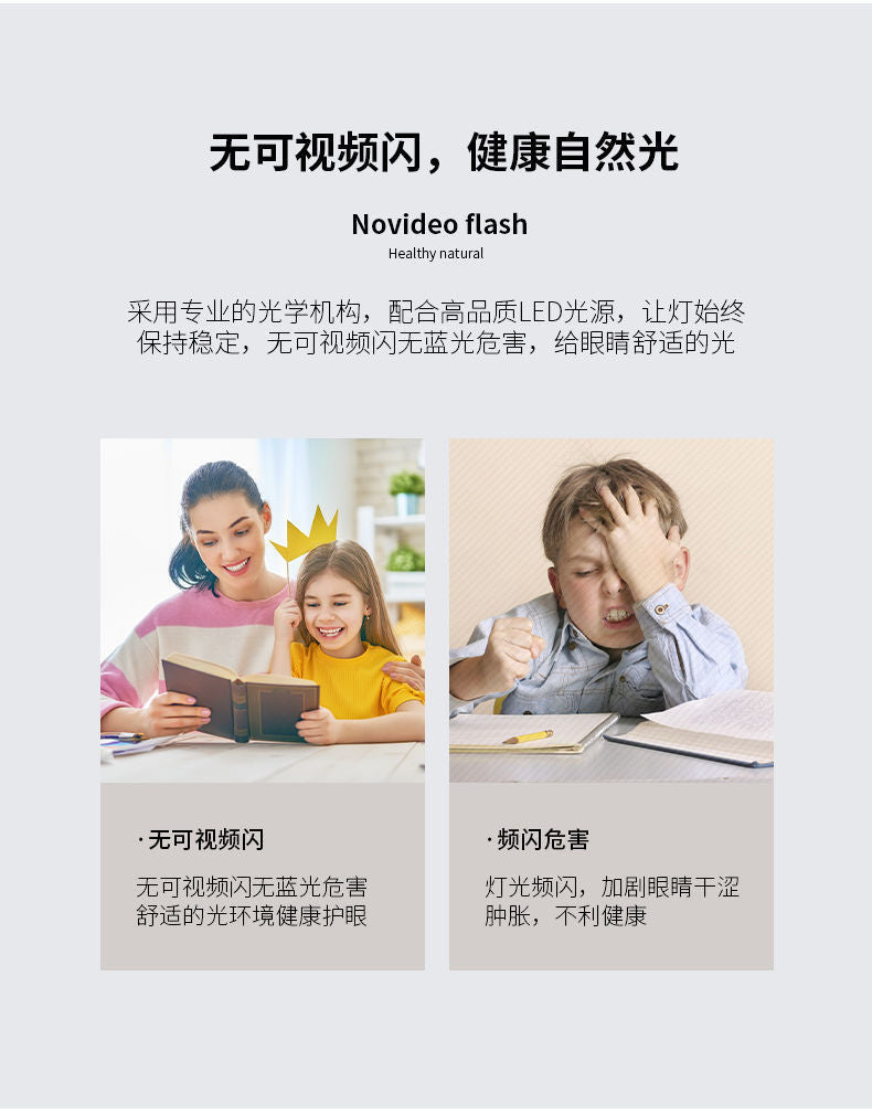 Invisible Fan Light Living Room Integrated Bedroom Light Ceiling Fan Light Strong Wind Home Smart Dining Room Electric Fan Ceiling Light Factory