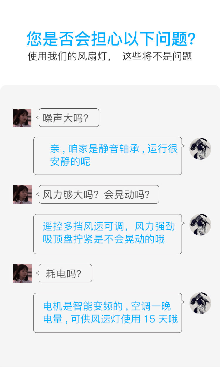 LED Invisible Fan Light for Dining Room and Bedroom, Modern Simple Ceiling Fan with Light, Variable Frequency Fan Light, Invisible