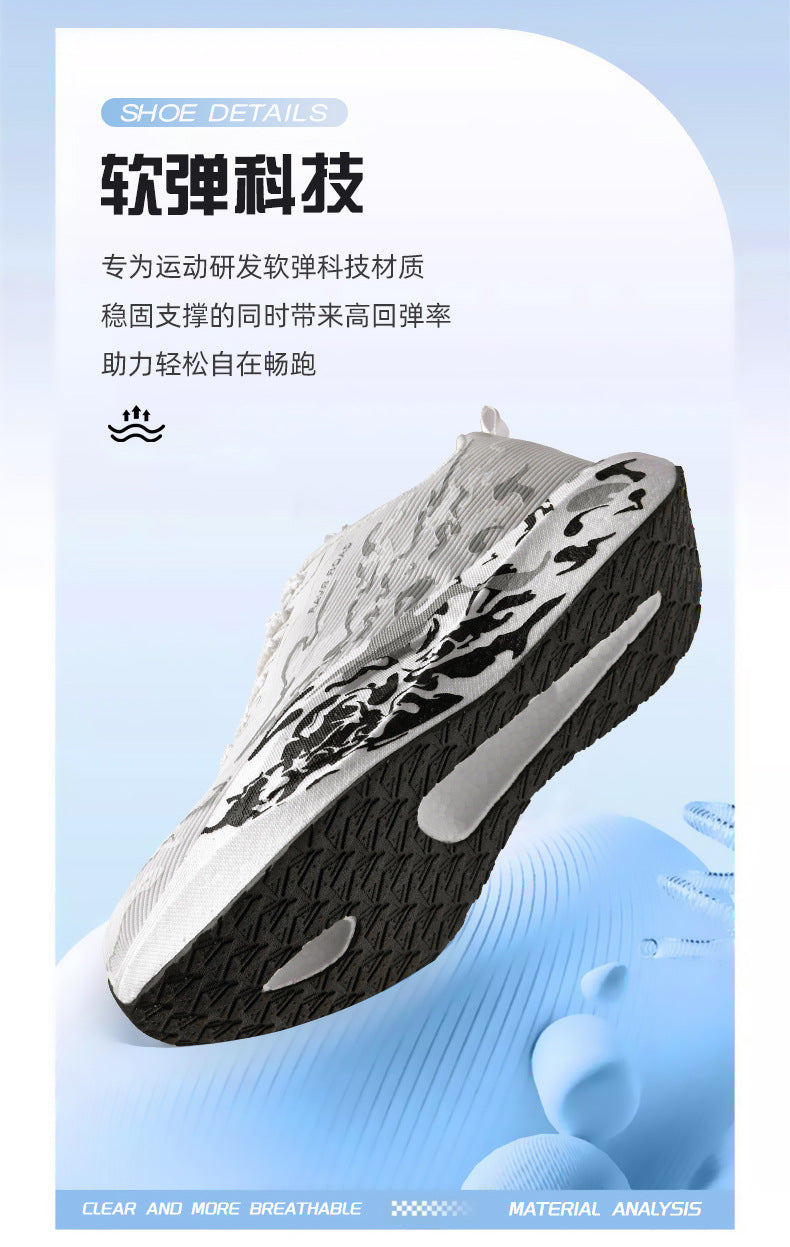 Autumn New Fashion Casual Double Mesh Thickened Sports Shoes with Real Carbon Plate High Elasticity Cushioning Marathon Lightweight Running Shoes