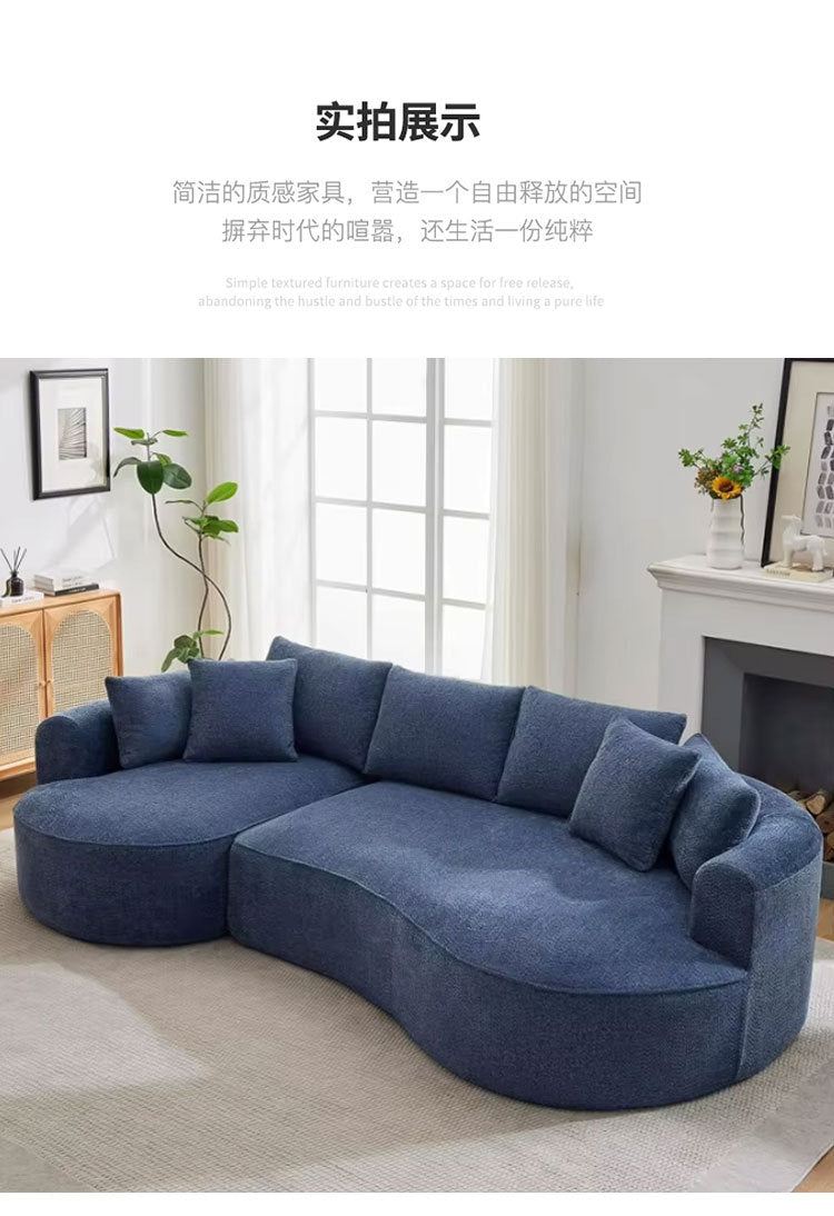 Apartment Fabric Sofa Vacuum Compression Roll Pack Living Room Curved Sofa One-piece Molded Pure Sponge Compression Sofa