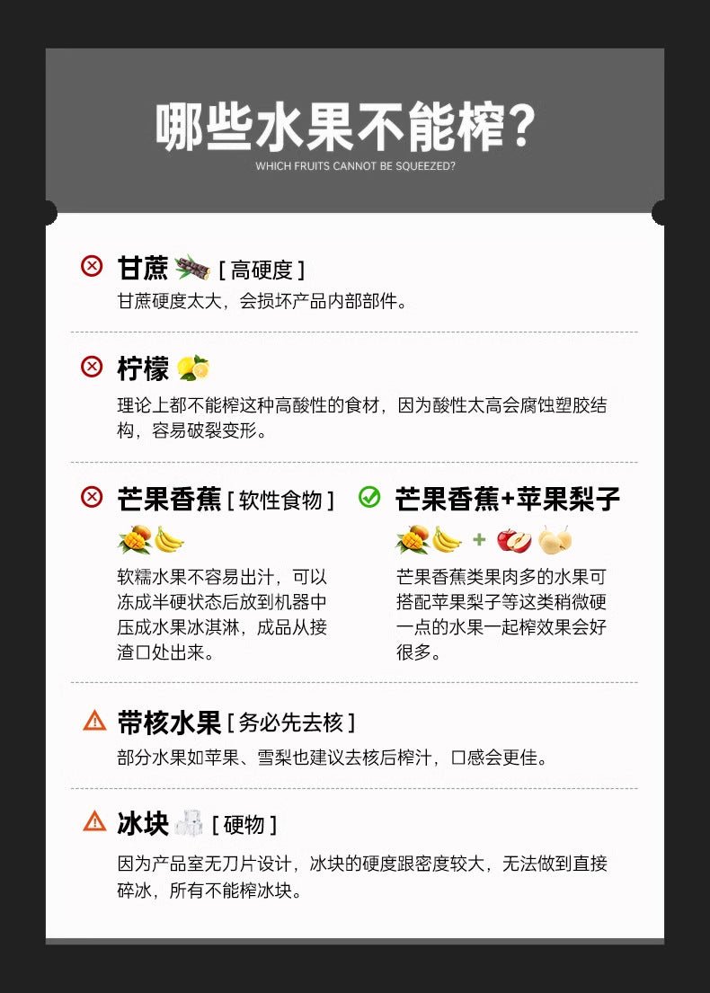 Dropshipping Juicer with Pulp Separator, Small Household Juice Maker, Stainless Steel Multifunctional Fruit Extractor