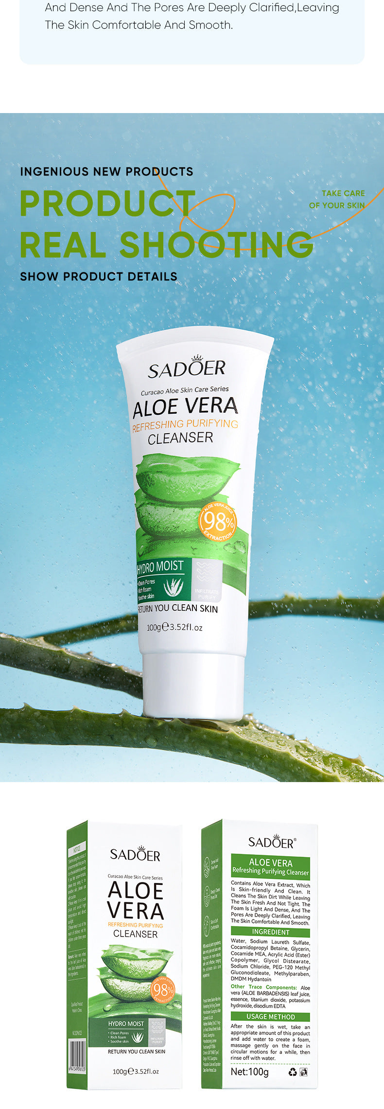 Aloe Vera Skincare Set SADOER Cleansing, hydrating, moisturizing, and nourishing foreign trade manufacturer wholesale - 图片 24