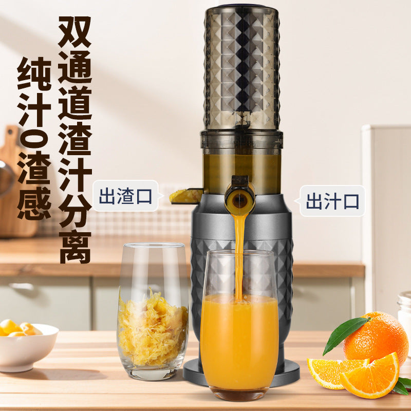 Customized Processing Original Juice Machine Pulp Juice Separation Small Household Blender Silent Fully Automatic Fresh Juice Machine Multi-Functional - 图片 35