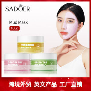 Clay mask100g SADOER Cleansing Mask Ginger Skin Rejuvenation Smear-On Cross-Border Wholesale