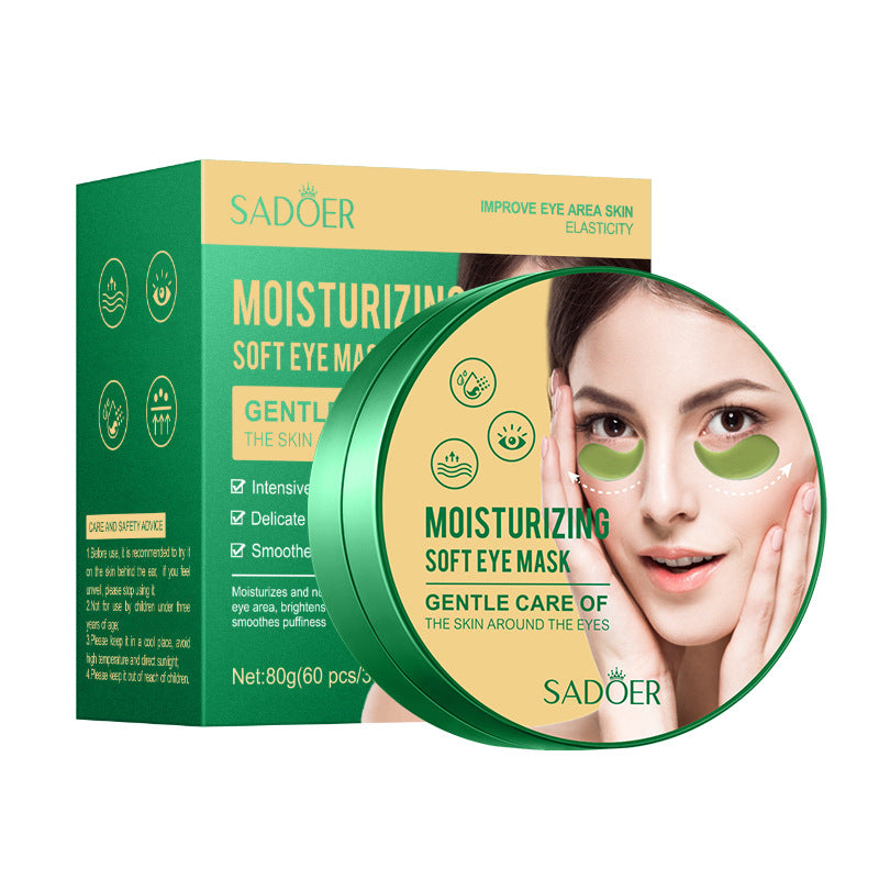 Moisturizing Eye Mask SADOER Softening Eye Wrinkles Eye Bags Dark Circles Eye Mask Cross-Border Wholesale - 图片 5