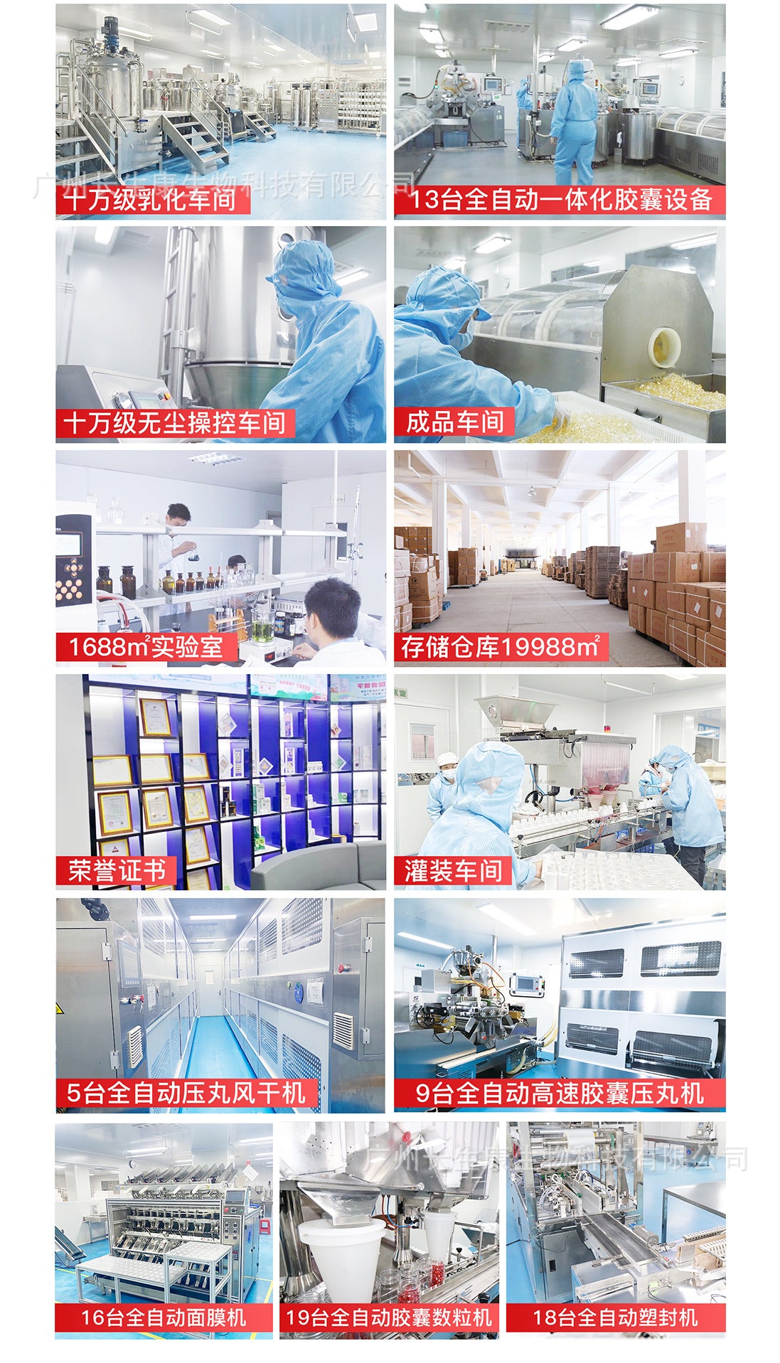 Exclusive for 7%Glycolic Acid Lotion Glycolic acid toner Fruit Acid Exfoliating Skincare - 图片 34