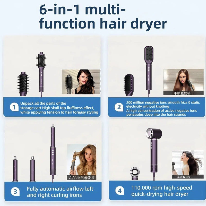 фeH Hair Dryer Household High Power High Speed Hair Dryer Fully Automatic Curling Iron 7-in-1 Negative Ion Hair Dryer - 图片 19