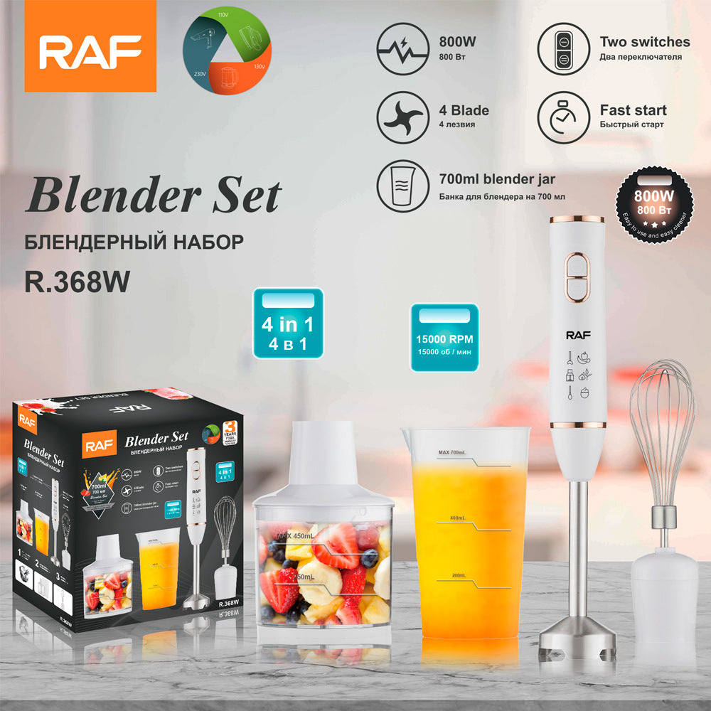 RAF EU Standard Handheld Cooking Stick Blender Multi-Functional Household Food Processor 4-in-1 Baby Food Baking - 图片 25