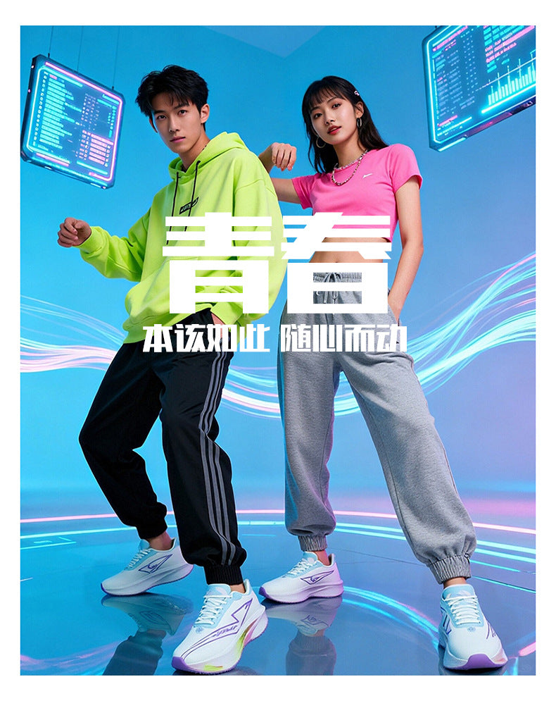 2025New Professional Running Shoes Sports Shoes Breathable Versatile Trendy Men Couples Youth Campus Casual Racing Training Shoes - 图片 10