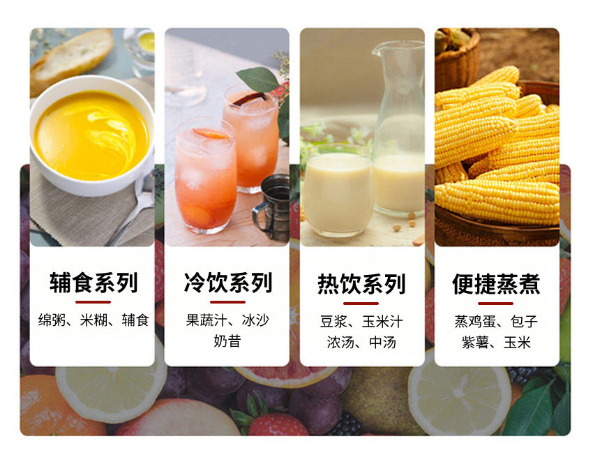 Foreign Trade Multifunctional Household Juicer Blender All-in-One Baby Food Processor Grinder Blender No Filter Needed - 图片 16