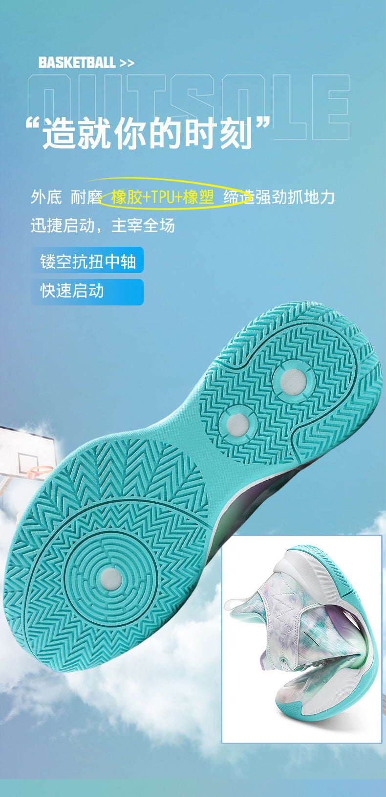 d1d02520-663a-4f10-91db-a695350f9f29