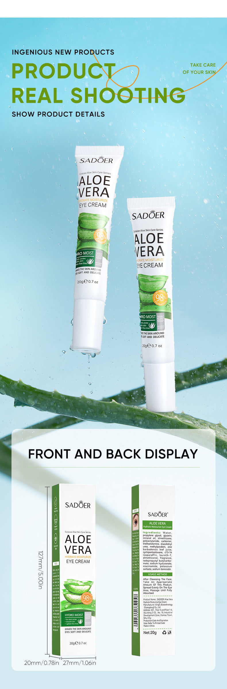 Aloe Vera Skincare Set SADOER Cleansing, hydrating, moisturizing, and nourishing foreign trade manufacturer wholesale - 图片 54