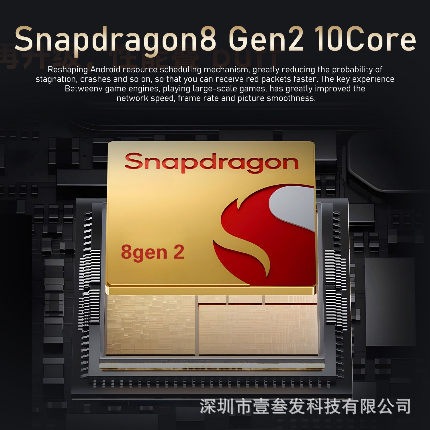 Global Mobile Phones S24 Ultra 2+16 High-end7.3Inch Large Screen1300Pixel Android8 Hd - 图片 14