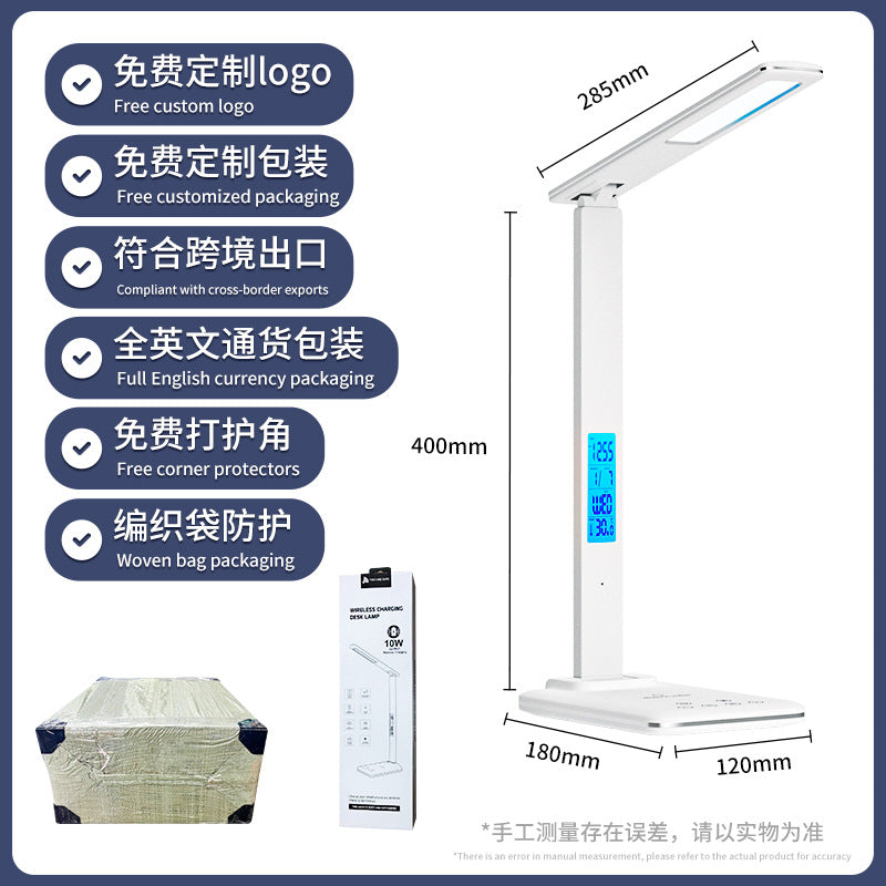 Amazon led Eye Protection Desk Lamp Study Bright Desktop Foldable15W Wireless Charging Touch Student Reading Bedside Lamp - 图片 6