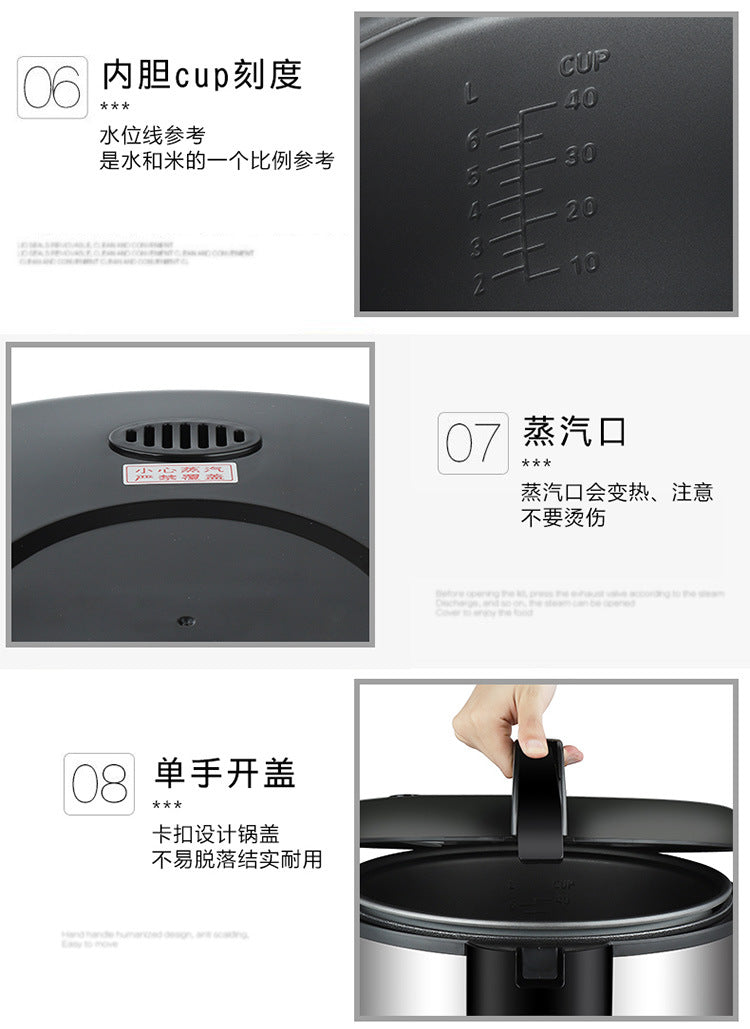 Small Home Appliance Factory Wholesale Large Capacity Xishi Pot Hotel Canteen10L13L18L Extra Large Rice Cooker20-35People - 图片 27