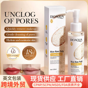 BIOAOUA Rice Puree Pore Clearing Cleansing Oil Makeup Remover Oil  Wholesale