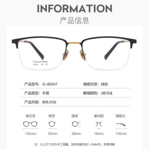Business Eyebrow Pure Titanium Optical Frame New Half Frame Glasses Titanium Alloy Metal Frame Titanium Frame