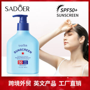 Sunscreen SADOER Hydrating, moisturizing, whitening, refreshing, UV protection sunscreen lotion for cross-border foreign trade wholesale