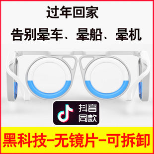 Vintage Cat Eye Sunglasses for Women Fashion Trend Oval Small Frame Sunglasses Sun Protection Glasses sunglasses - 图片 24